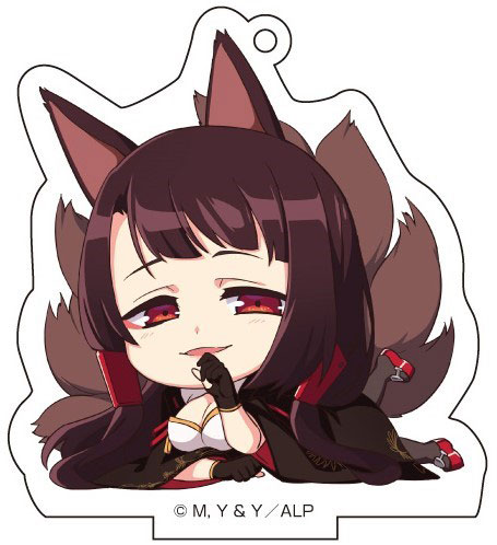 アズールレーン　赤城　加賀　キーホルダー アズールレーン 赤城 加賀 キーホルダー 【公式通販】