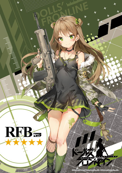 a3クリアポスター 5.rfb ドールズフロントライン