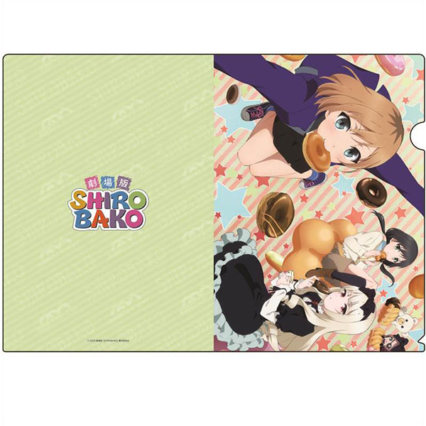 中古】(本体A/箱B)劇場版 SHIROBAKO A4クリアファイル 集合C