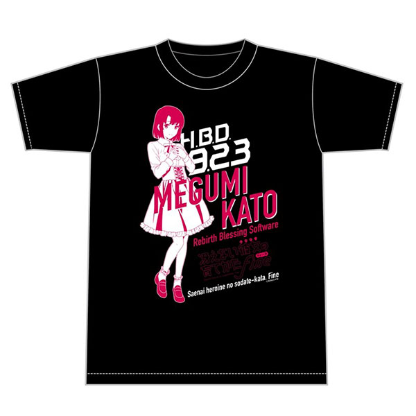 Megumi Tシャツ 冴えない彼女の育てかた Fine Lサイズ Megumi Tシャツ 冴えない彼女の育てかた Fine Lサイズ
