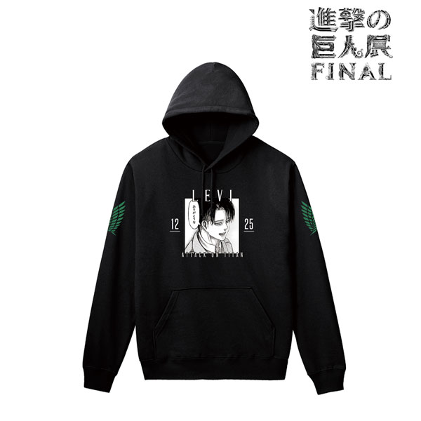 進撃の巨人 リヴァイ シーンパーカー レディース L[アルマビアンカ]《在庫切れ》