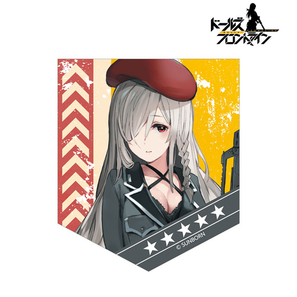 ドールズフロントライン Gr G36c ステッカー[アルマビアンカ]《在庫切れ》