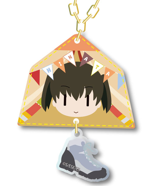 【限定販売】ヤマノススメ サードシーズン とじキャラ アクリルキーホルダー ひなた[エイトビット]【送料無料】《在庫切れ》
