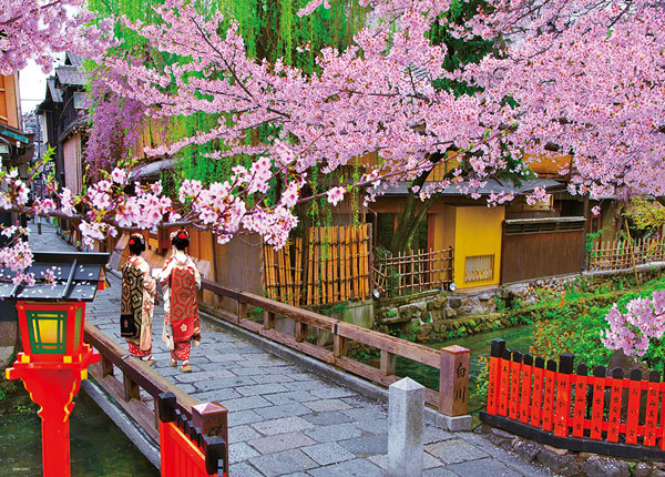 sakura bloom store