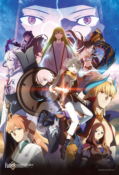 ジグソーパズル Fate/Grand Order -絶対魔獣戦線バビロニア- 300ピース