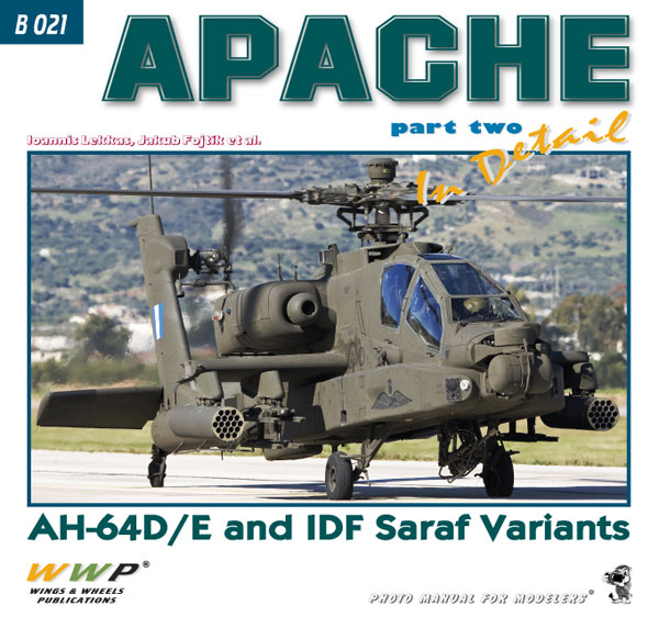 AH-64D/E アパッチ 攻撃ヘリ イン・ディテール パート2 (書籍)-amiami.jp-あみあみオンライン本店-