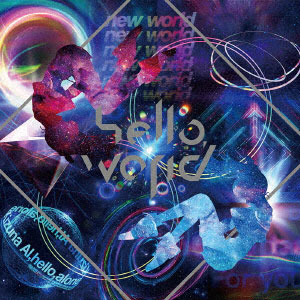 CD Kizuna AI / hello，world[エイベックス]【送料無料】《在庫切れ》