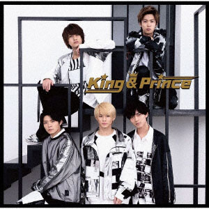 CD King ＆ Prince / King ＆ Prince 通常盤[ユニバーサルミュージック 