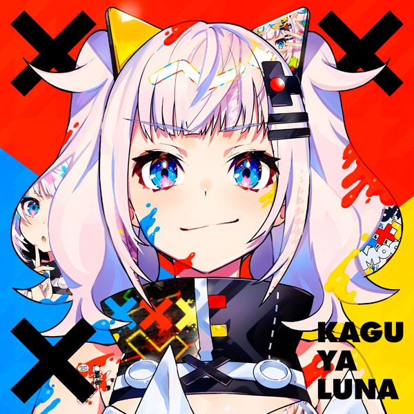 CD 輝夜月 / ××× 通常盤[SACRA MUSIC]《在庫切れ》