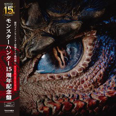 LP モンスターハンター15周年記念盤 オリジナル・サウンドトラック[T-ANNEX]《在庫切れ》