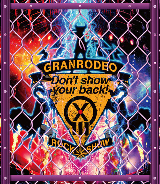 BD GRANRODEO LIVE 2018 G13 ROCK☆SHOW-Don’t show your back！- (Blu-ray Disc)[ランティス]《在庫切れ》