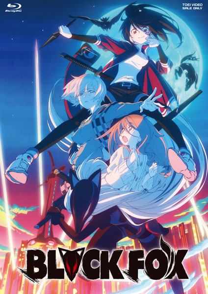 BD 劇場版 BLACK FOX (Blu-ray Disc)[東映ビデオ]《在庫切れ》