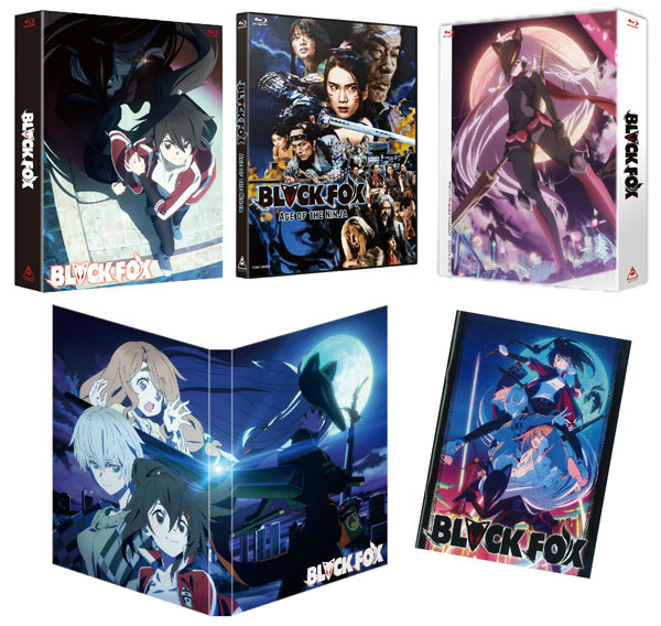 【特典】BD 劇場版 BLACK FOX 豪華版 (Blu-ray Disc)[東映ビデオ]《在庫切れ》
