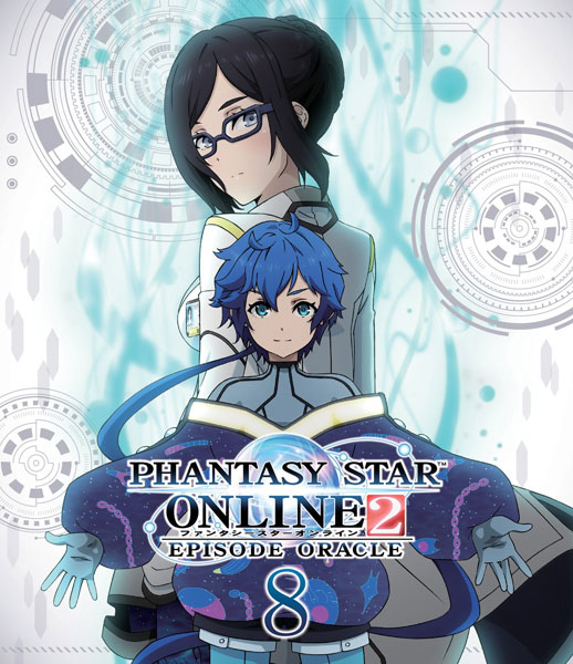 BD ファンタシースターオンライン2 エピソード・オラクル 第8巻 通常版 (Blu-ray Disc)[ポニーキャニオン]《在庫切れ》
