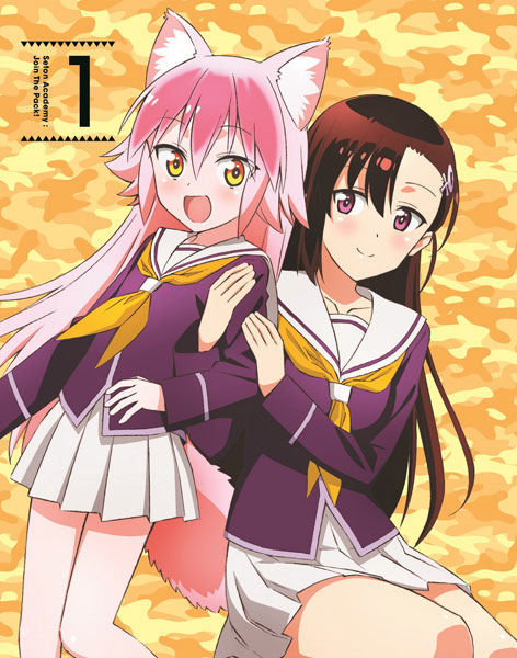 BD 群れなせ！シートン学園 Blu-ray BOX1[ハピネット]《在庫切れ》