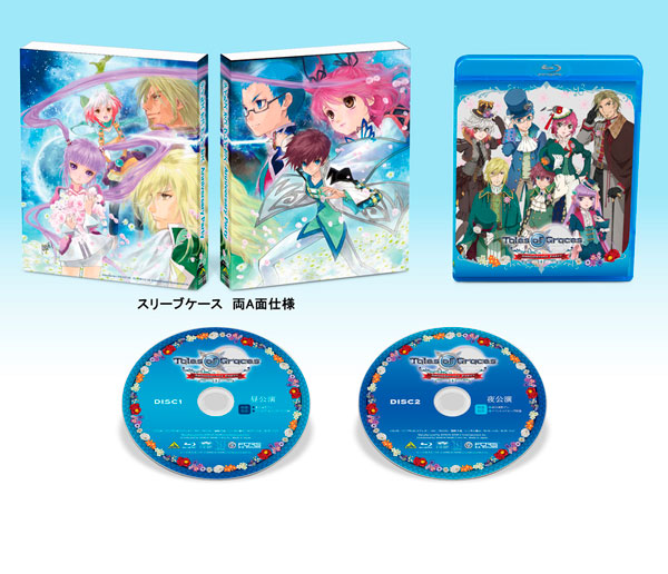 BD テイルズ オブ グレイセス Anniversary Party 通常版 (Blu-ray Disc