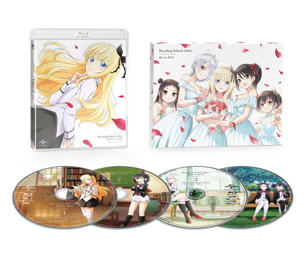 BD 寄宿学校のジュリエット Blu-ray BOX[NBC]【送料無料】《在庫切れ》