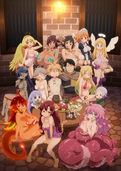 DVD 異種族レビュアーズ 2[KADOKAWA]《在庫切れ》