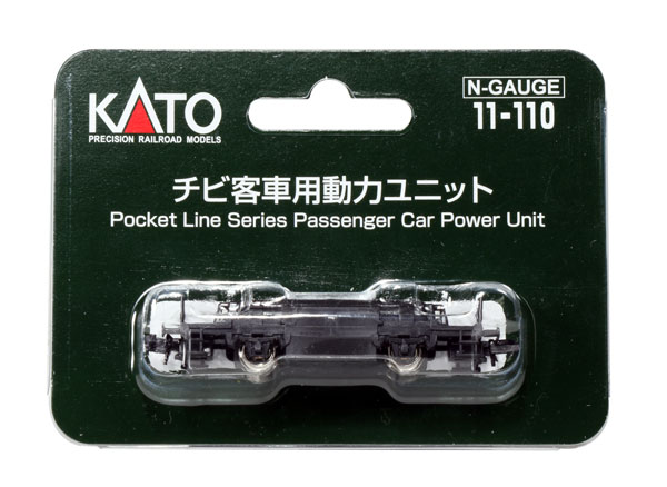 11-110 チビ客車用動力ユニット[KATO]