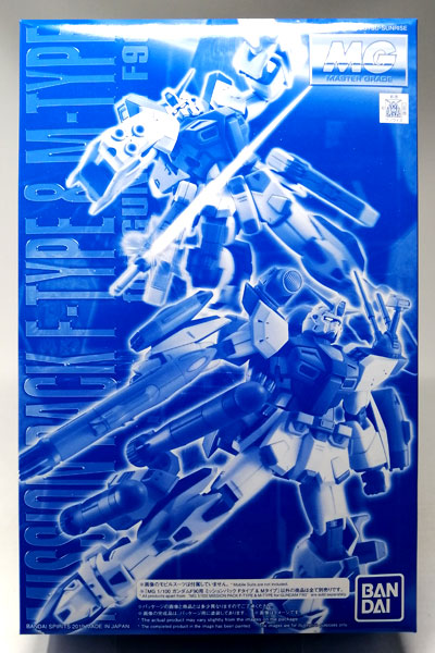 【中古】MG 1/100 ガンダムF90用 ミッションパック Fタイプ＆Mタイプ プラモデル(ホビーオンラインショップ限定)[BANDAI SPIRITS]