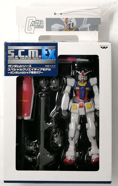 S.C.M.EX ガンダム 2種 G3 ジム スペシャルクリエイティブモデル