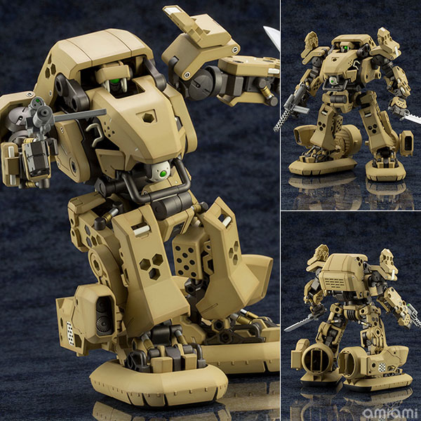 ヘキサギア 1/24 バルクアームβ 標準仕様 キットブロック[コトブキヤ