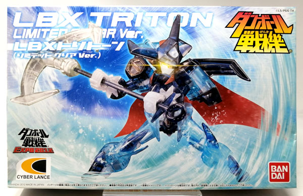 ダンボール戦機 LBX トリトーン(リミテッドクリアVer.)プラモデル