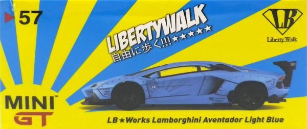 ◇LB works Lamborghini Aventador Light Blue ランボルギーニ