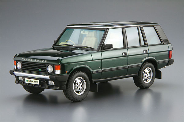 アオシマ　レンジローバー　1/24 モスウッドグリーン　確認用 ザ・モデルカー No.120 1/24 ランドローバー LH36D レンジ