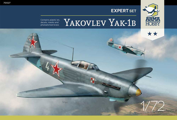 1/72 露・ヤクYAK-Ib 戦闘機・エキスパート版エッチング プラモデル[Arma Hobby]《在庫切れ》
