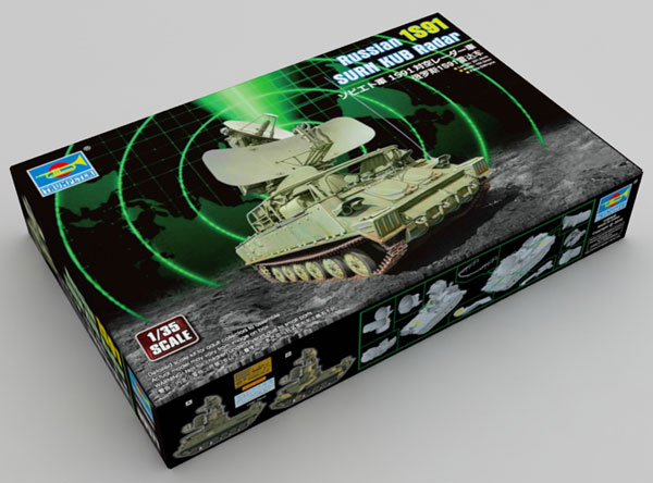 1/35 ソビエト軍 1S91 対空レーダー車 プラモデル