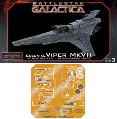 バトルスター・ギャラクティカ 1/32 コロニアル バイパー MkVII 専用