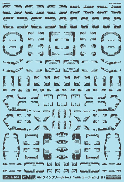 Gm 065 アシタのデカール 1 100 Gm ラインデカール No 1 With コーション 1 ダークグレー 再販 Myk Design 在庫切れ