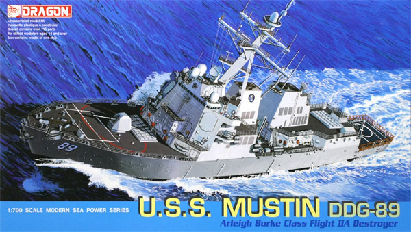 1/700 アメリカ海軍 イージス・ミサイル駆逐艦 マスティン DDG-89