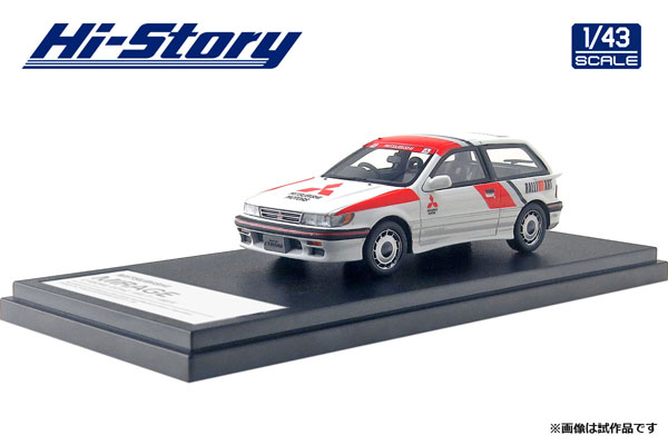 1/43 MITSUBISHI MIRAGE CYBORG DOHC 16V-T (1987) ワークスカラー