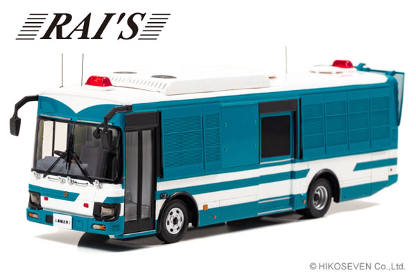 1/43 いすゞ エルガミオ 2018 警察本部警備部機動隊大型人員輸送車両