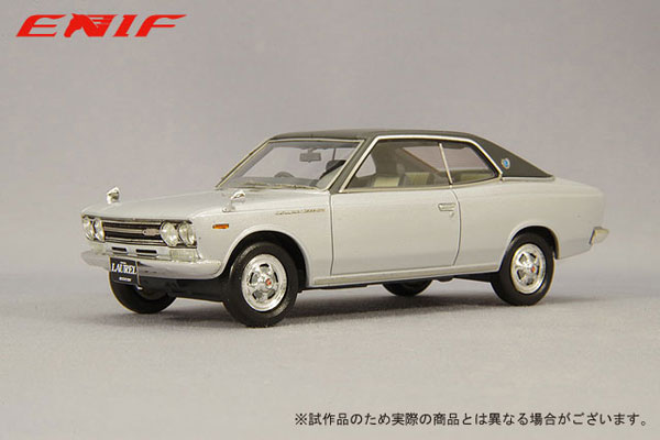 1/43 日産 ローレル 2000GX 2ドア ハードトップ 1970年型 グランド