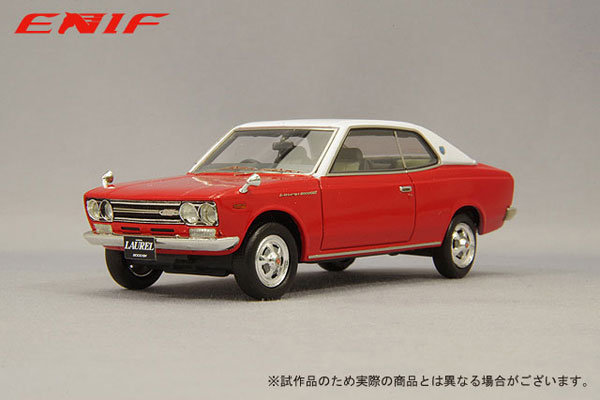 ENIF 日産　ローレル　2000GX 2ドア　ハードトップ1970年型 1/43 日産 ローレル 2000GX 2ドア ハードトップ 1970年型 バイタル