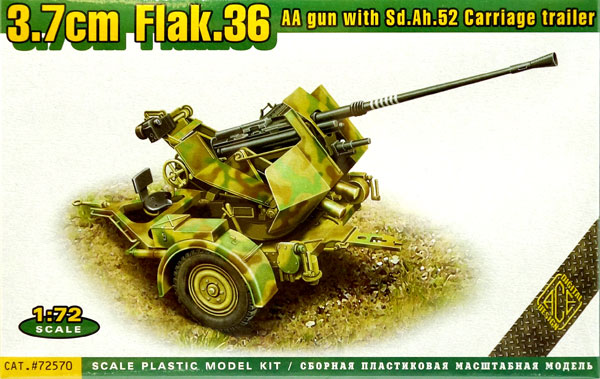 1/72 独・3.7cmFlak36対空機関砲＆Sd.Ah.52トレーラー プラモデル[ACE]《在庫切れ》