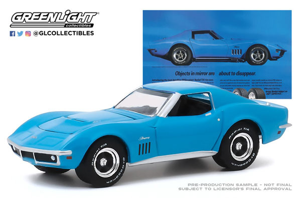 1/64 BFGoodrich Vintage Ad Cars - 1969 Chevrolet Corvette “Objects 