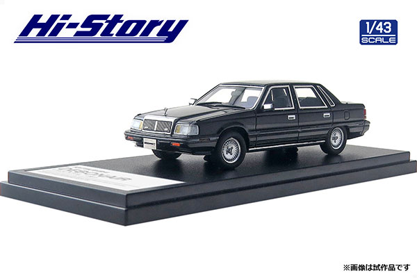 ハイストーリー 1/43 三菱 デボニア (V 3000 ROYAL 1987