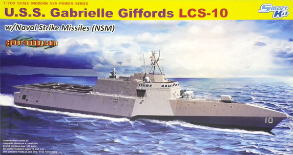 1/700 アメリカ海軍 沿海域戦闘艦 ガブリエル・ギフォーズ LCS-10 対艦巡航ミサイルNSM付き プラモデル[サイバーホビー]《在庫切れ》