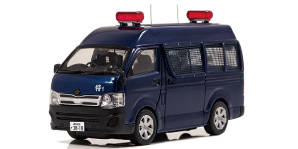1/43 トヨタ ハイエース DX 4ドア ハイルーフ 2013 警視庁警備部機動隊ゲリラ対策車両(特科車両隊)[RAI’S]《在庫切れ》