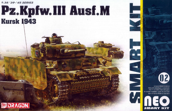 【ラッピング不可】 1/35 WW.II ドイツ軍 III号戦車M型 クルスク 1943/NEOスマート 主力戦車（MBT）