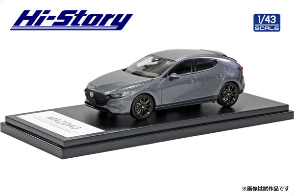 1/43 MAZDA3 FASTBACK (2019) マシーングレープレミアム
