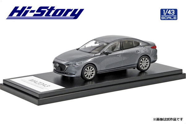 1/43 MAZDA3 SEDAN (2019) マシーングレープレミアムメタリック[ハイ 