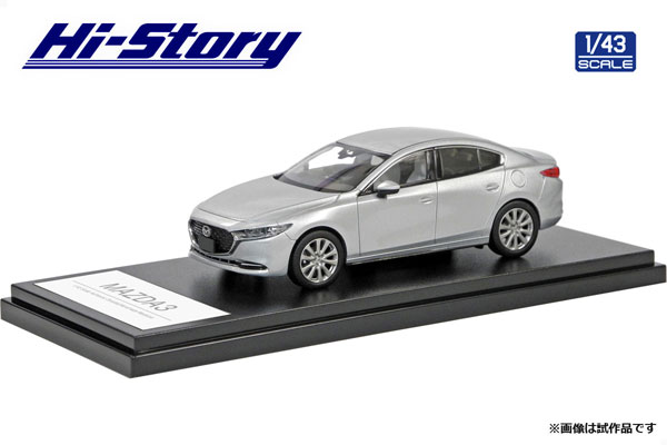 1/43 MAZDA3 SEDAN (2019) ソニックシルバーメタリック[ハイストーリー]《在庫切れ》