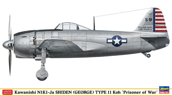 プラッツ 1/48 1911 マーチン・ハンダサイド 単葉機 48ピースジグソーパズル付 プラモデル HL504 d2ldlup Amazon | プラッツ 1/48 1911 マーチン・ハンダサイド 単葉機 48