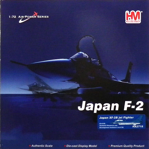 1/72 航空自衛隊 XF-2B 複座支援戦闘機 “#63-8102 A.D.T.W.”[ホビー