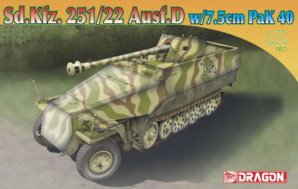 1/72 WW.II ドイツ軍Sd.Kfz.251/22 対戦車自走砲 プラモデル（再販